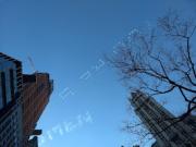 IMG20190309155300677